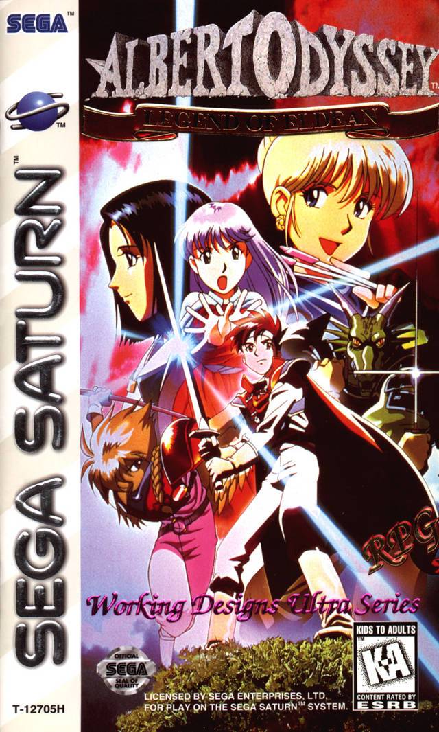 Albert Odisea (Sega Saturn)