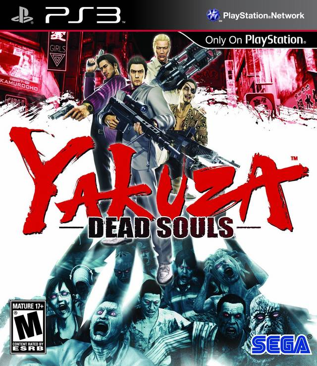 Yakuza: Almas muertas (Playstation 3)