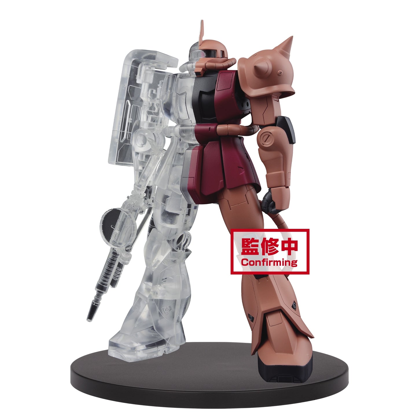 Mobile Suit Gundam Internal Structure MS-06S Zaku IIchar's custom ver.(ver.A) (Toys)