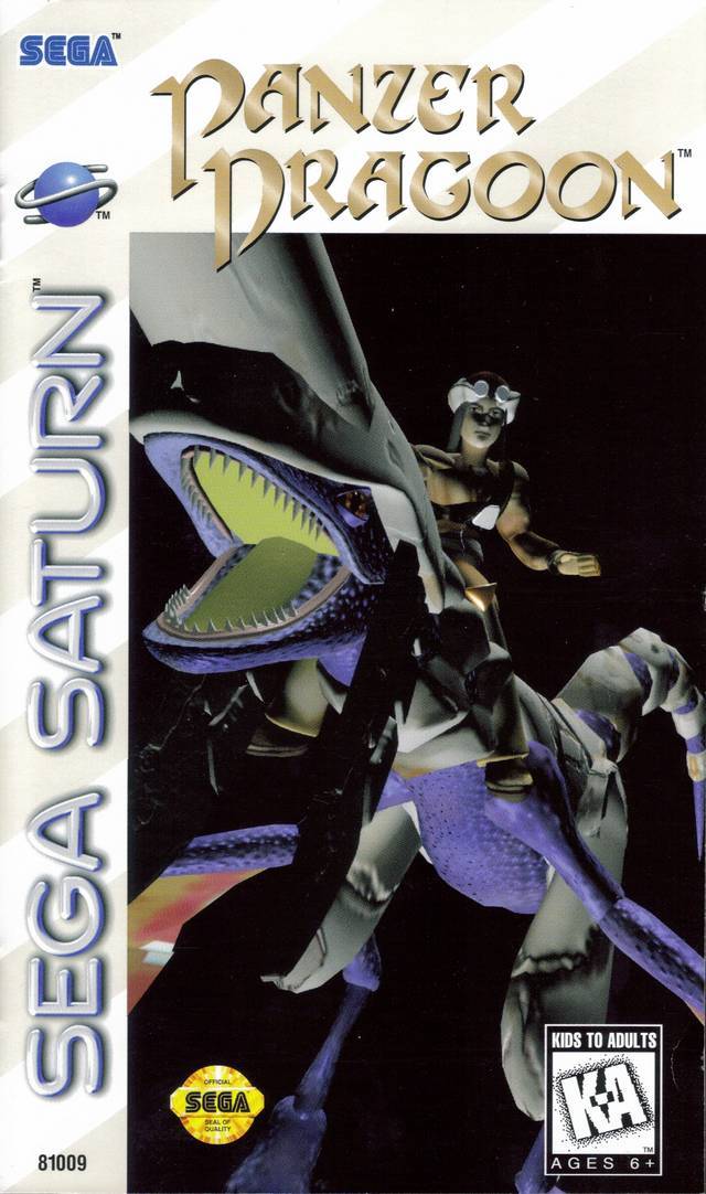 J2Games.com | Panzer Dragoon (Sega Saturn) (Pre-Played - Game Only).