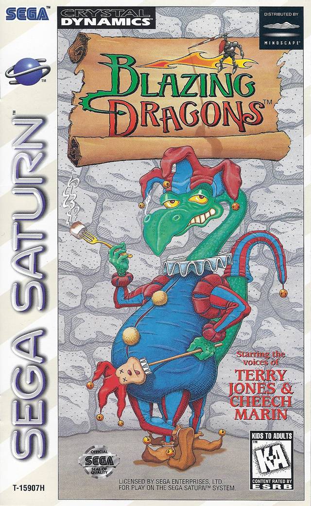 Dragones llameantes (Sega Saturn)