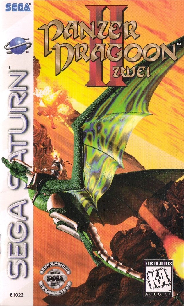 Panzer Dragoon II Zwei (Sega Saturn)