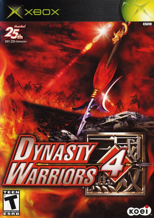Guerreros de la dinastía 4 (Xbox)