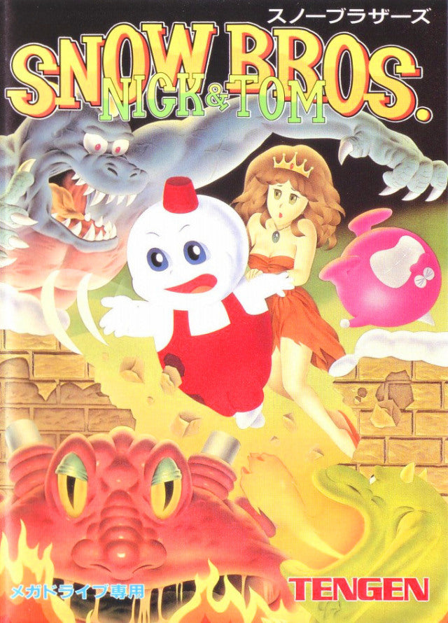 Hermanos de nieve (Sega Génesis)