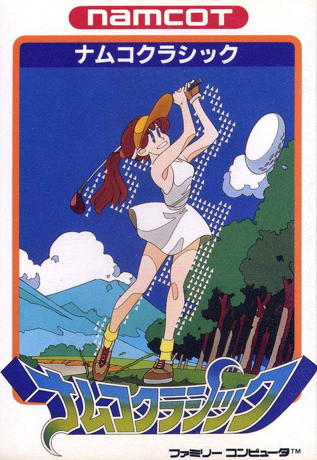 Namco clásico (Famicom)