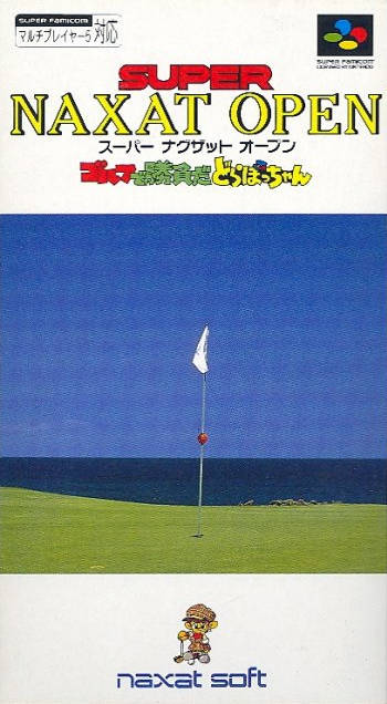 Súper Naxat Open: Golf de Shoubu da! Dorabocchan (Super Famicom) (Nuevo)