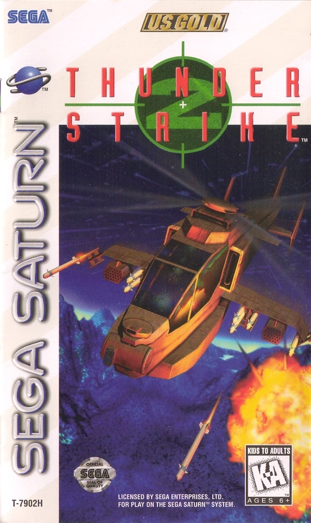 Golpe de trueno 2 (Sega Saturn)