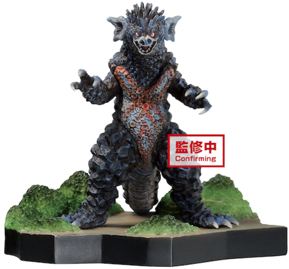 ULTRAMAN TIGA SPECIAL EFFECTS STAGEMENT ULTRAMAN TIGA #49 THE ULTRA STAR(CYANAKARGI) - 2 (Figurine)