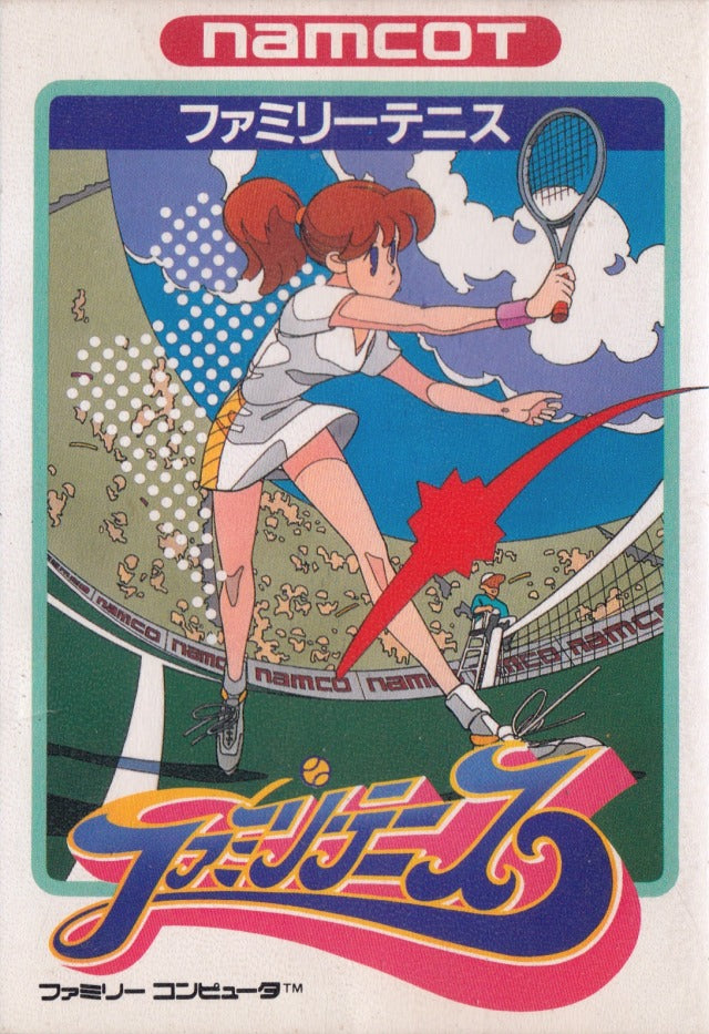 Tenis familiar (Famicom)