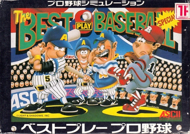 Mejor juego Pro Yakyuu (Famicom)