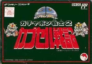 SD Gundam World: Gachapon Senshi 2 - Cápsula Senki (Famicom)