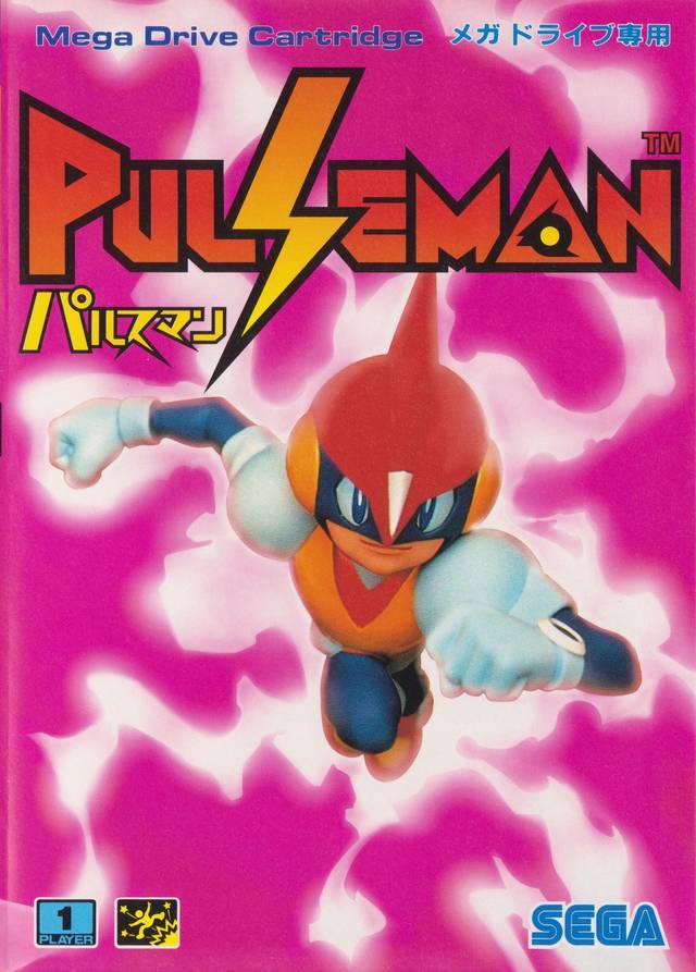 J2Games.com | Pulseman (Fan Translation Rom Hack) (Sega Genesis) (Pre-Played - Game Only).