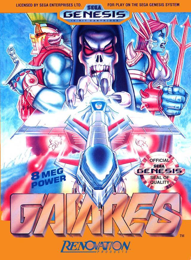 J2Games.com | Gaiares (Sega Genesis) (Pre-Played - Game Only).