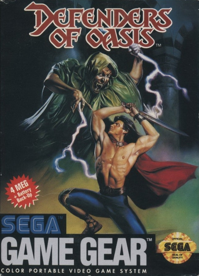 Defensores de Oasis (Sega Game Gear)