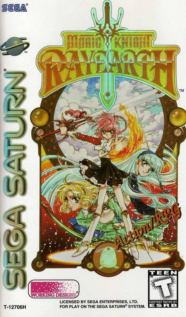 Caballero Mágico Rayearth (Sega Saturn)