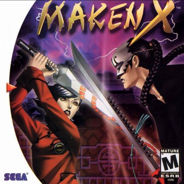 J2Games.com | Maken X (Sega Dreamcast) (Pre-Played - Game Only).
