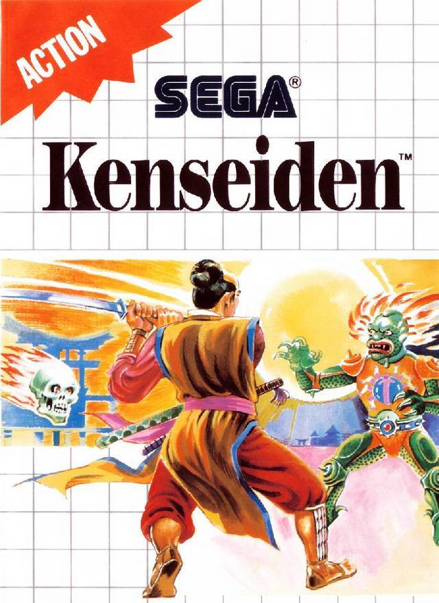 J2Games.com | Kenseiden (Sega Master System) (Pre-Played - Game Only).