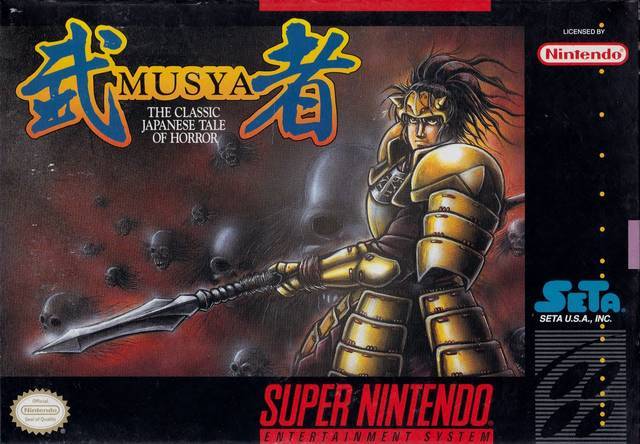 J2Games.com | Musya Classic Japanese Tale of Horror (Super Nintendo) (Pre-Played - Game Only).