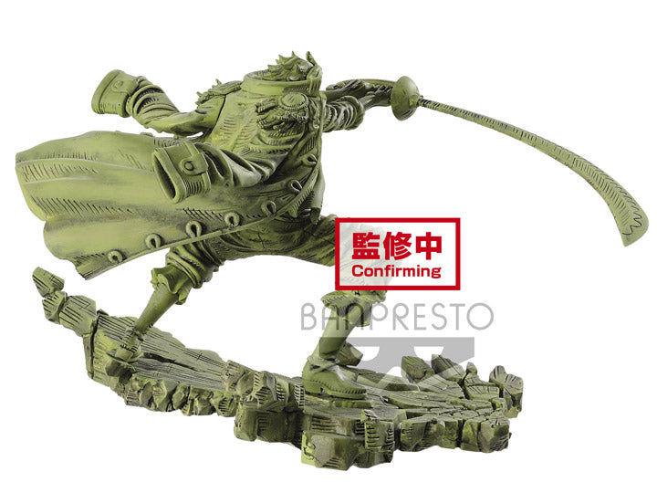 One Piece Manhood - Gol.d Roger - (Ver. B) - 1 (Figurine)