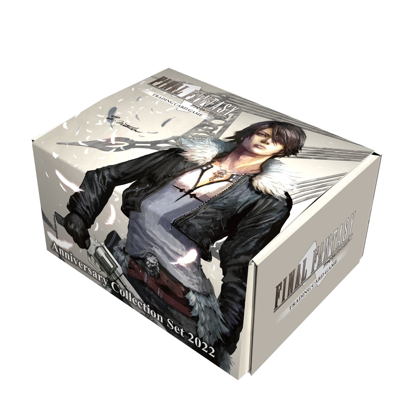 Final Fantasy TCG: Anniversary Set Collection 2022 (Toys)