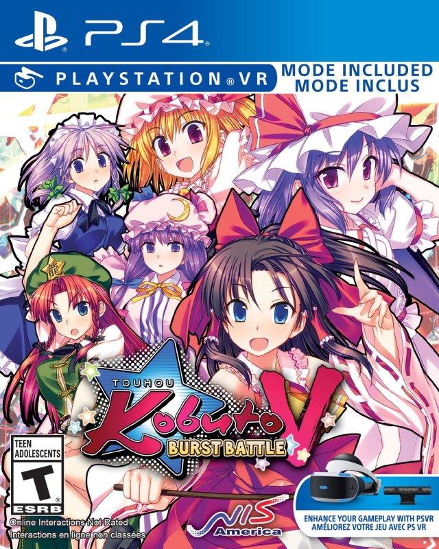 J2Games.com | Touhou Kobuto V: Burst Battle (PS4) (Brand New).