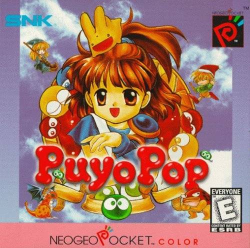 Puyo Pop (Color de bolsillo Neo Geo)