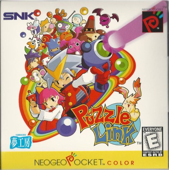 Enlace de rompecabezas (Color de bolsillo Neo Geo)