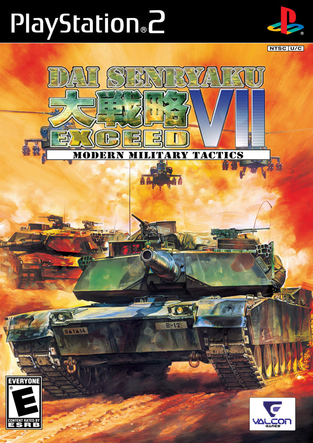 Dai Senryaku VII: Exceder (Playstation 2)