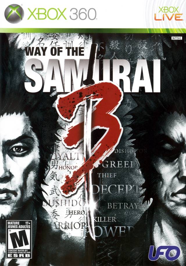 El Camino del Samurái 3 (Xbox 360)