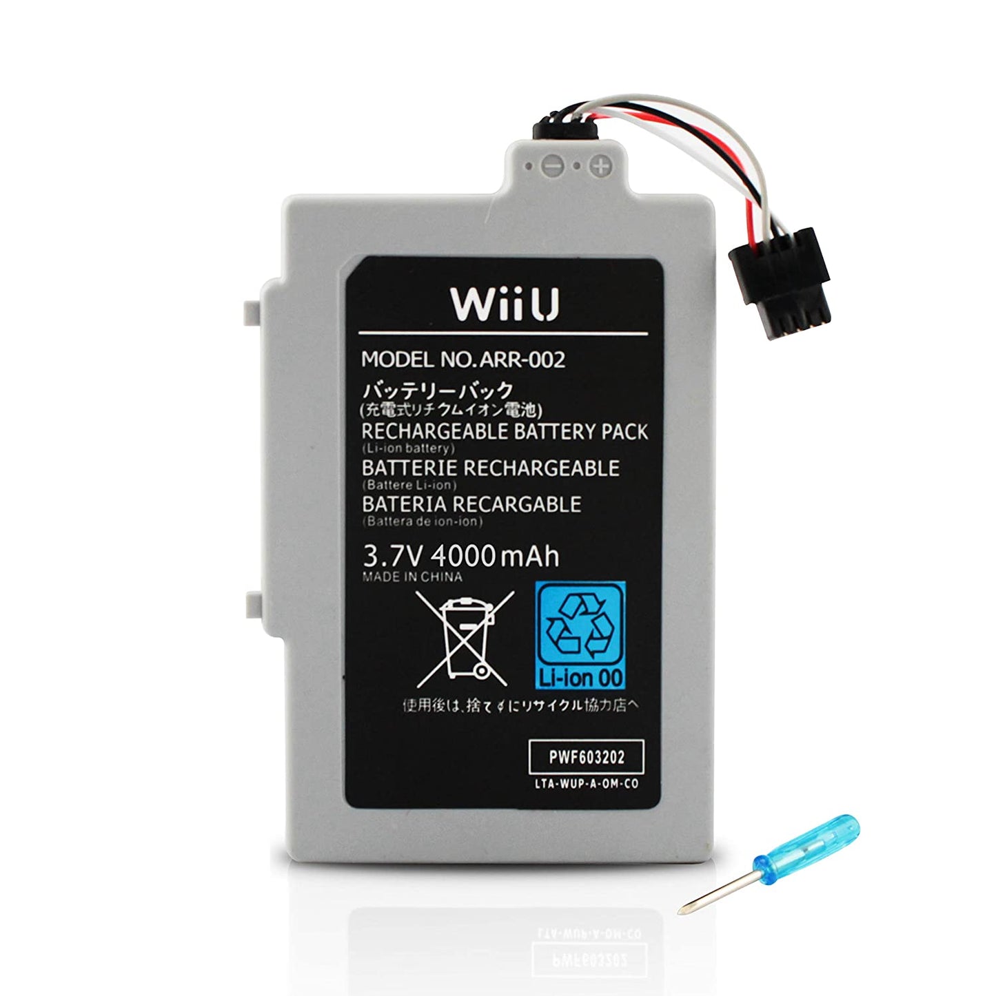 J2Games.com | Nintendo WIIU Replacement Battery.