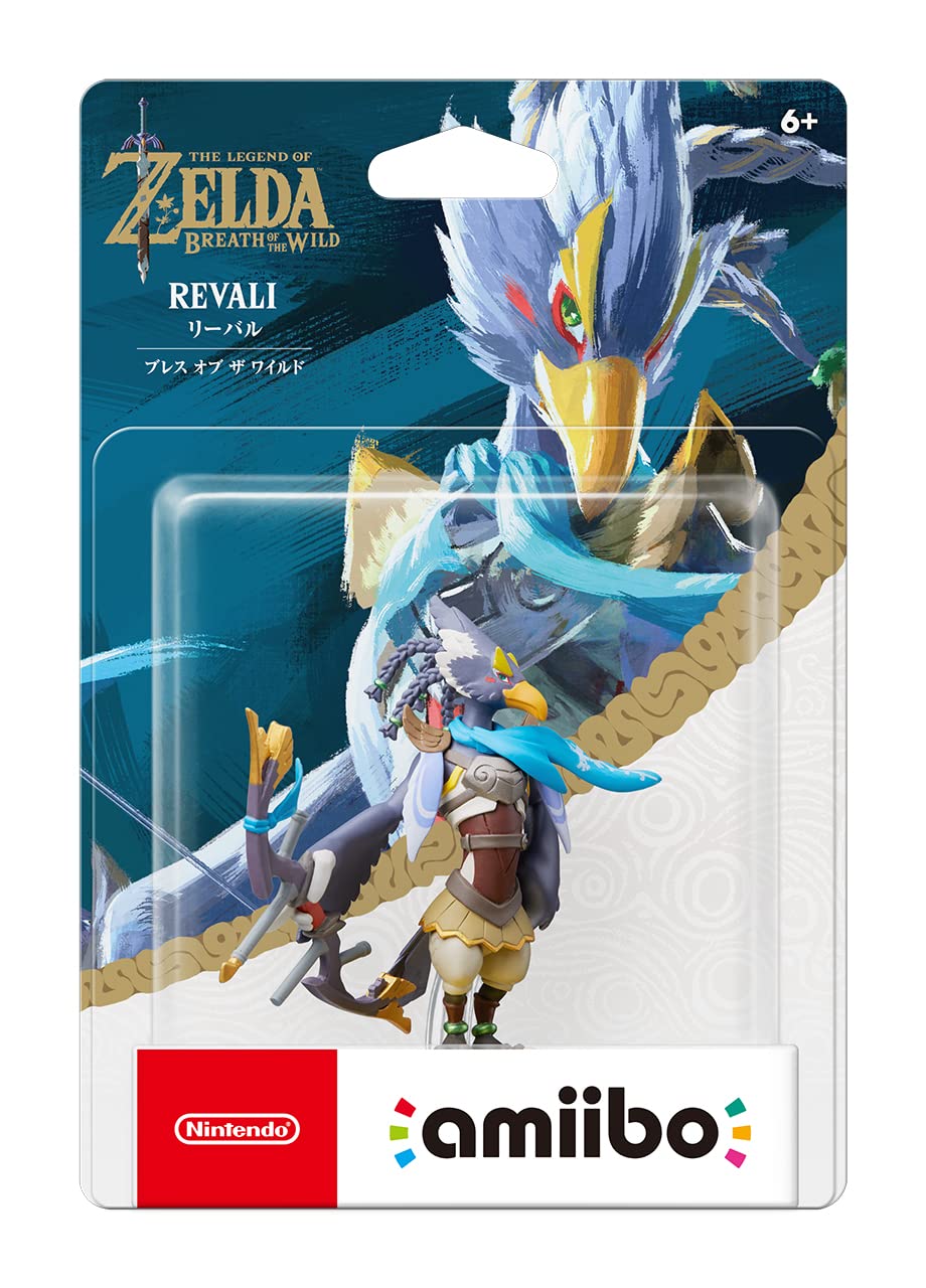Revali Amiibo: Serie Breath of the Wild (Nintendo Switch)