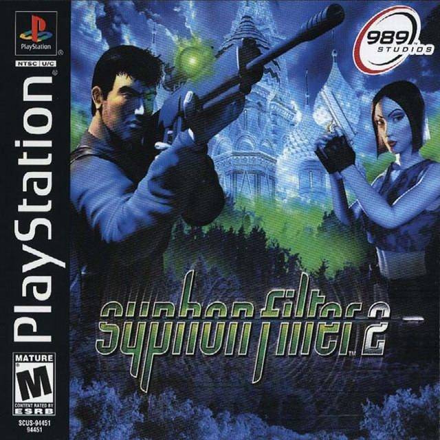 Filtro de sifón 2 (Playstation)