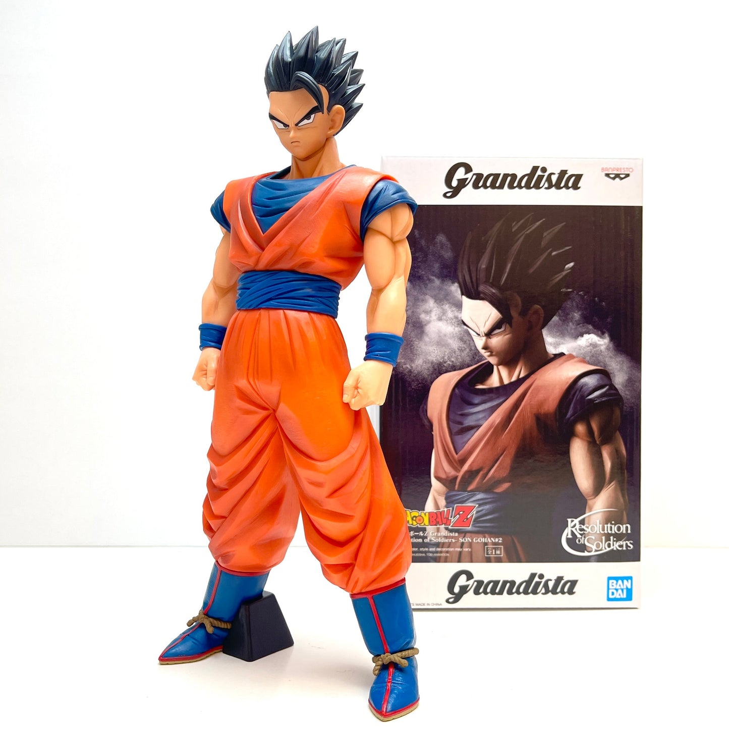 Dragon Ball Z Grandista - Resolución de los Soldados - Son Gohan #2 (Juguetes)