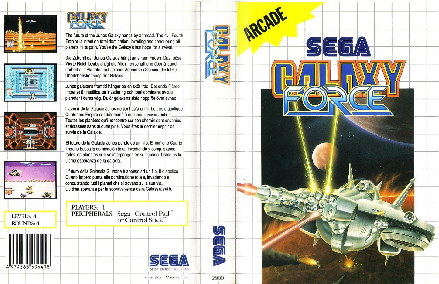 J2Games.com | Galaxy Force (Sega Master System) (Pre-Played - CIB - Good).