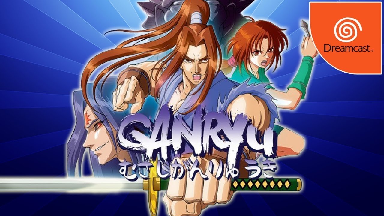 Ganryu 2 sur Steam et consoles, son prédécesseur sur Dreamcast - Le Ganryu 2 sur Steam et consoles, son prédécesseur sur Dreamcast - Le