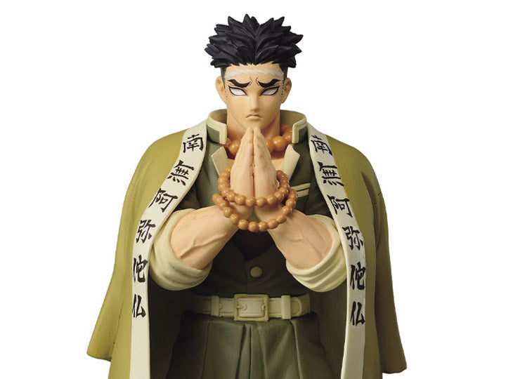 Demon Slayer: Kimetsu no Yaiba Vol.17 Gyomei Himejima (Figurine)