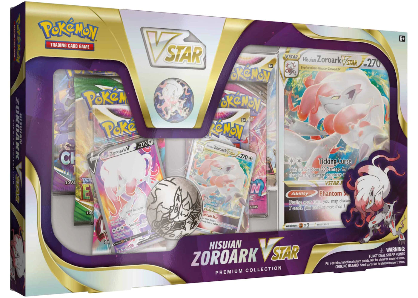 Pokemon TCG: Hisuian Zoroark VSTAR Premium Collection Case (Toys)
