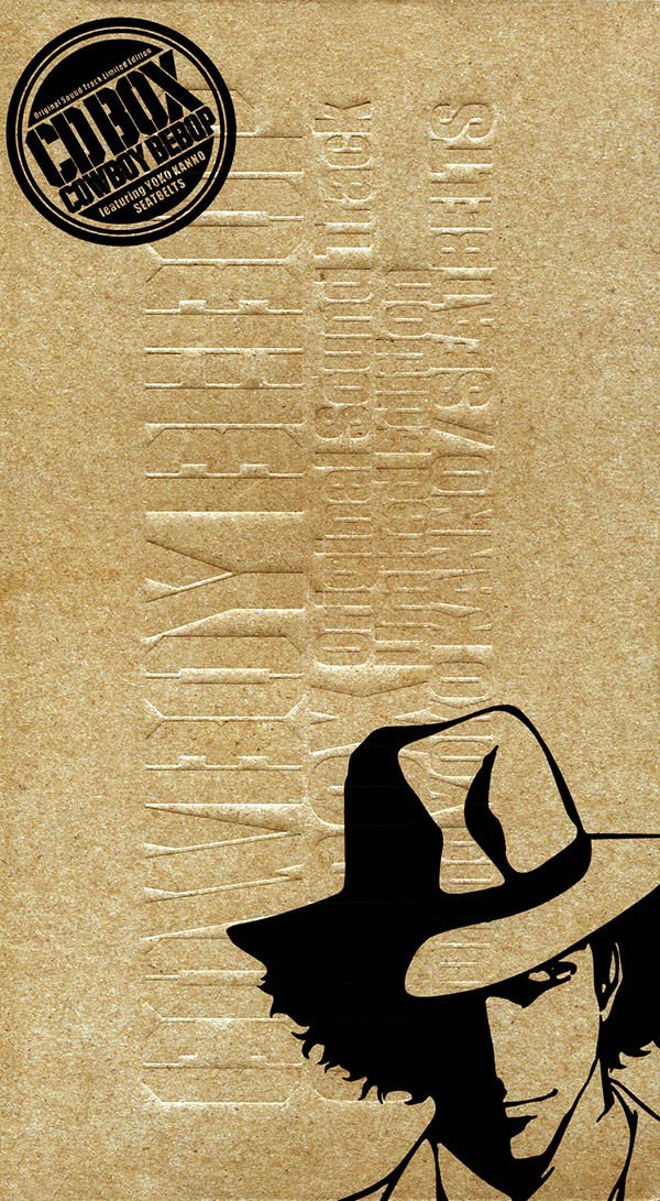 J2Games.com | Cowboy Bebop CD Box (Limited Edition) by Yoko Kanno (Pre-Played - CIB - Good).