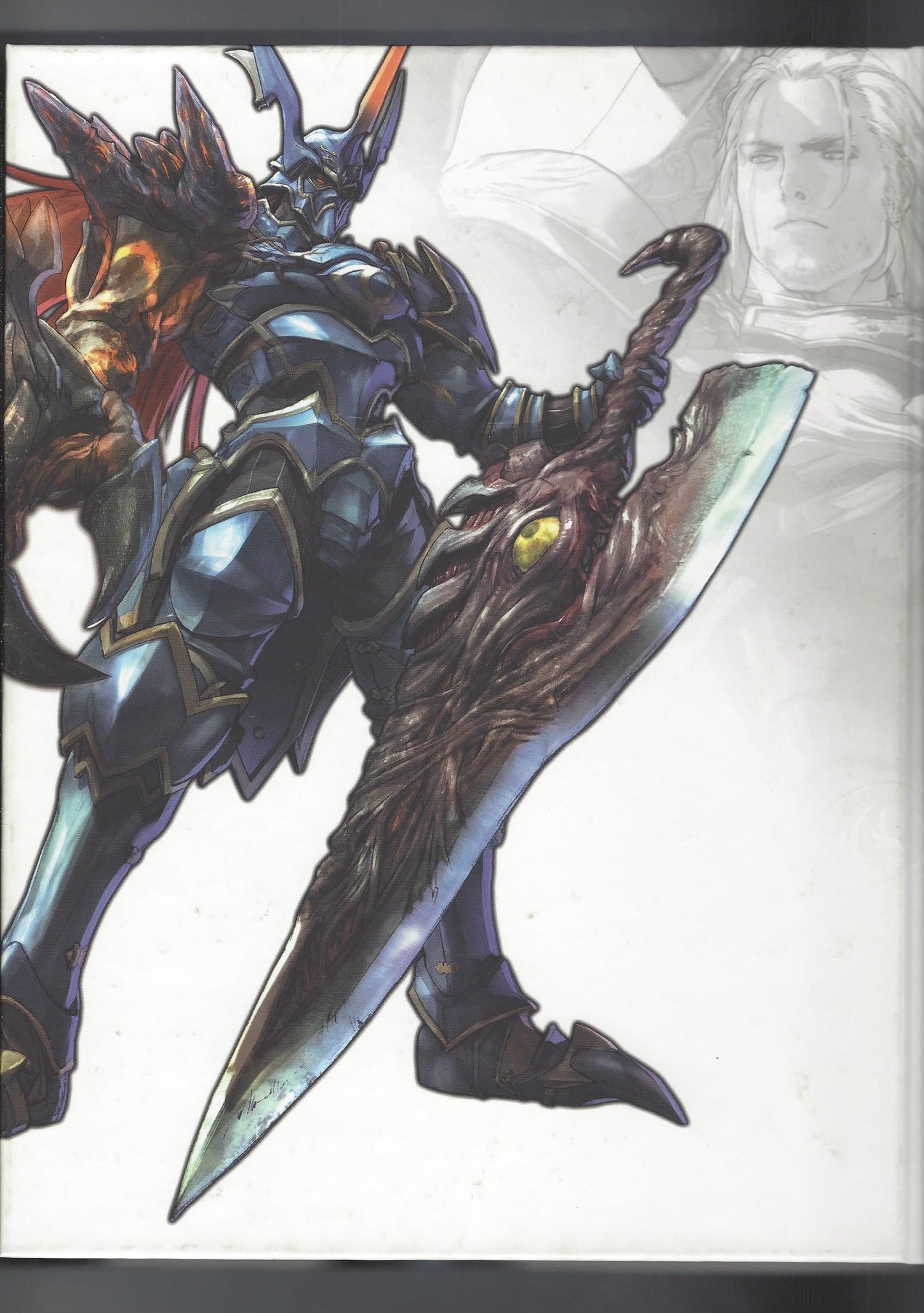 J2Games.com | Future Press: Soul Calibur V The Official Guide (Collectors Edition) (Books) (Pre-Owned).
