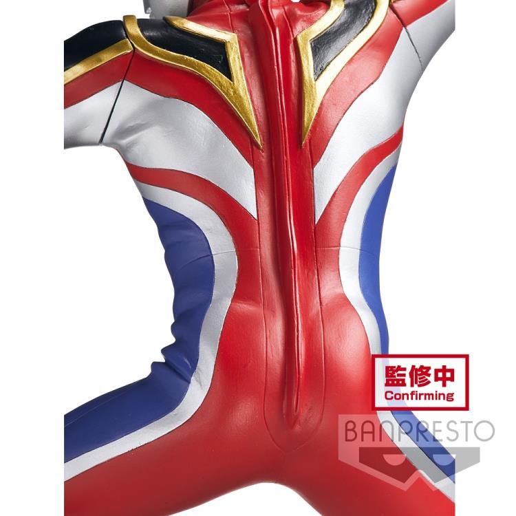 Ultraman Hero's Brave Statue Figure Ultraman Gaia (Supreme Version) (Figurine)