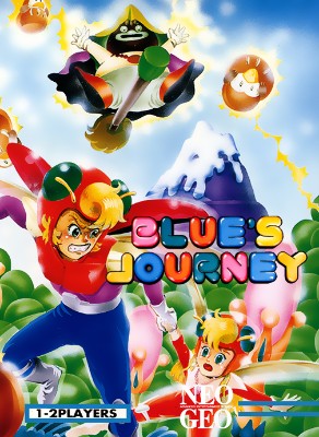 El viaje de Blue (Neo Geo)