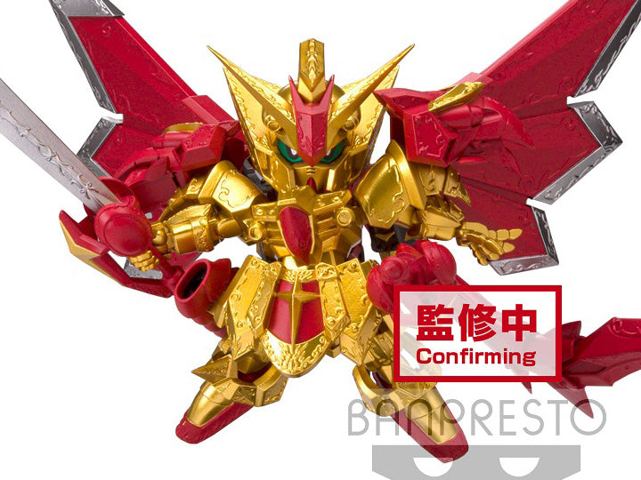 SD Gundam Superior Dragon Knight of Light Figure (Figurine)