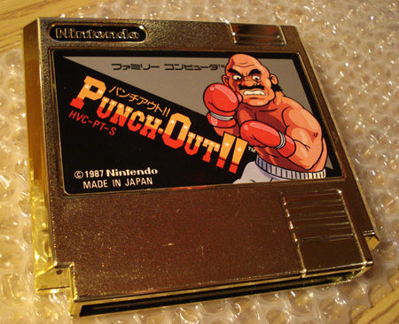 Edición especial Punch-Out (Nintendo NES)