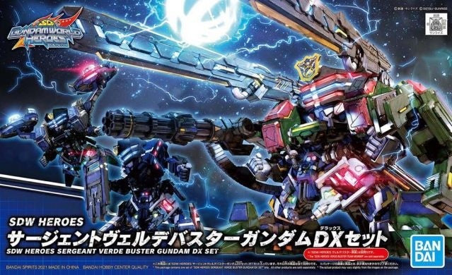 #12 SERGEANT VERDE BUSTER GUNDAM DX SET "SD GUNDAM WORLD HEROS" , BANDAI SPIRITS HOBBY SDW HEROES (GUNDAM MODEL KIT)