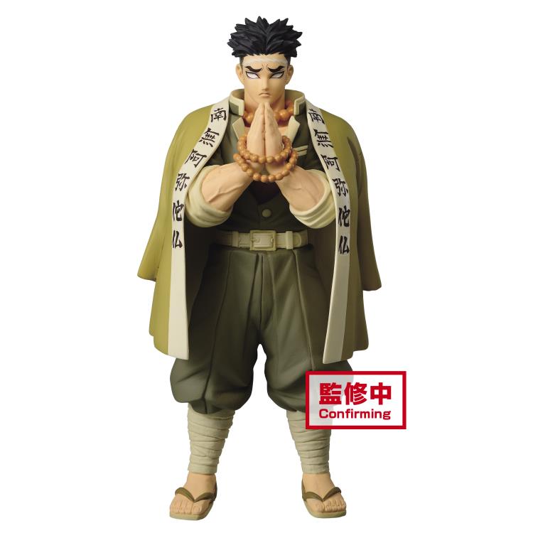 Demon Slayer: Kimetsu no Yaiba Vol.17 Gyomei Himejima (Figurine)
