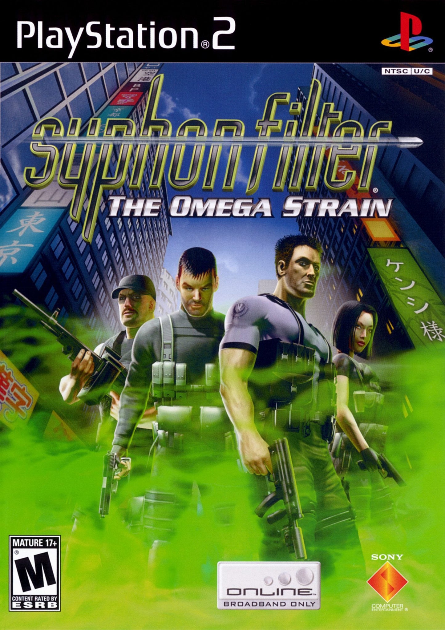 J2Games.com | Syphon Filter Omega Strain (Playstation 2) (Pre-Played - Game Only).