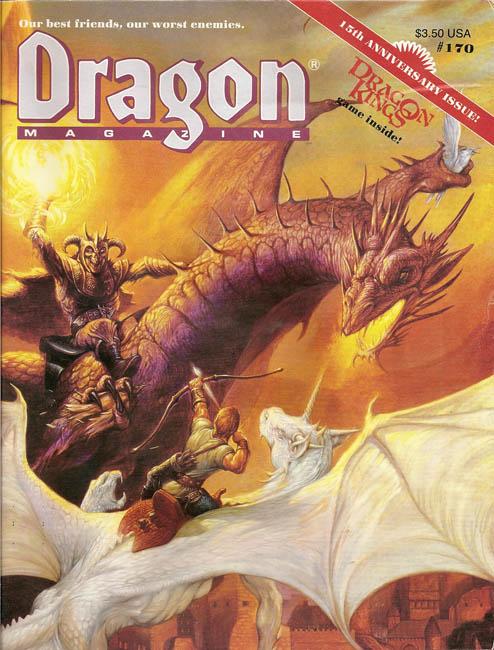 J2Games.com | Dragon Magazine Issue #170 Vol XVI, No 1 June 1991 (Pre-Owned) (Pre-Played - CIB - Good).