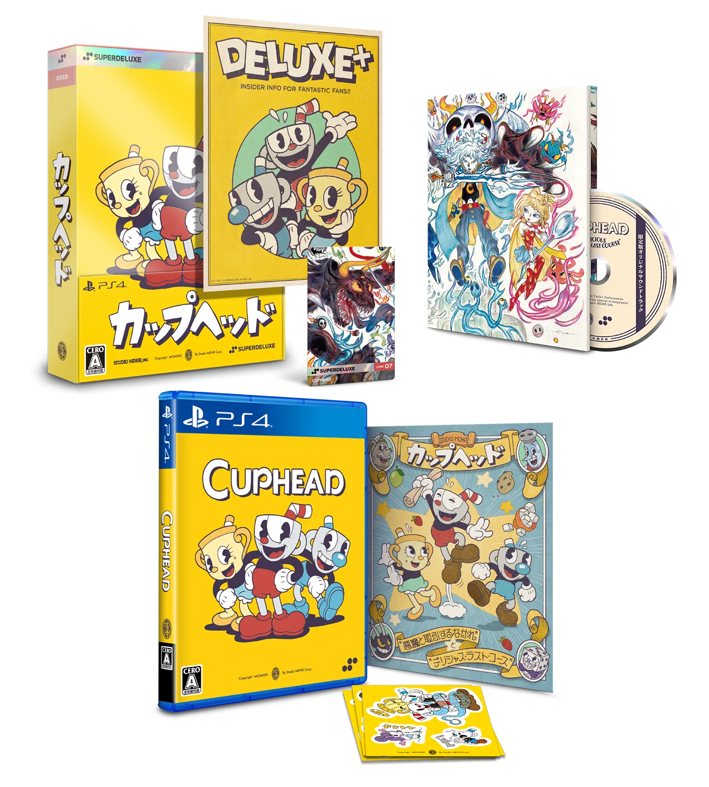 Cuphead Superdeluxe Edition (PS4/R2 JP)