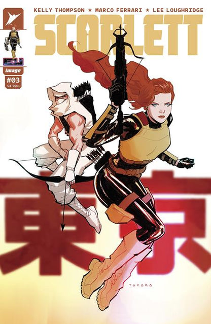 Scarlett #3 (Of 5) B Marcio Takara Variant GI Joe (08/07/2024) Image