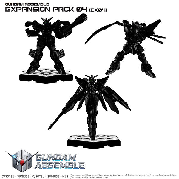 Gundam Assemble: Expansion Pack 04 (Gundam)